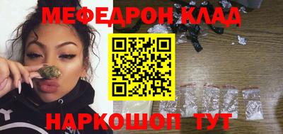 круглые Апрелевка