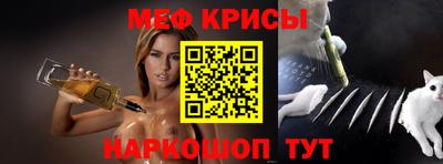 трава Новоалтайск