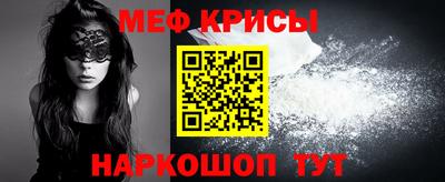 ПСИЛОЦИБИНОВЫЕ ГРИБЫ Аргун