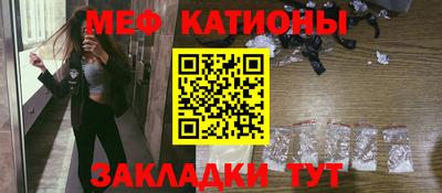 ALPHA-PVP Апшеронск