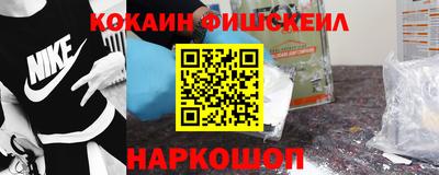 ПСИЛОЦИБИНОВЫЕ ГРИБЫ Аргун