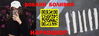 mix Нижний Тагил