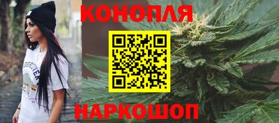 круглые Апрелевка