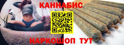 круглые Апрелевка