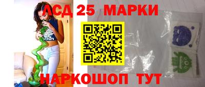 ПСИЛОЦИБИНОВЫЕ ГРИБЫ Аргун