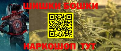 ALPHA-PVP Апшеронск