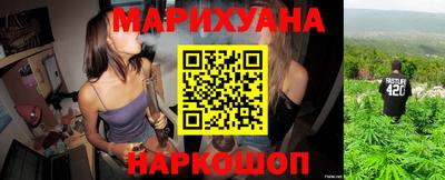 первитин Ноябрьск