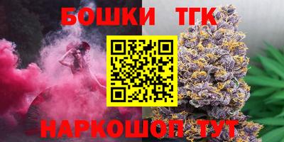 ALPHA-PVP Апшеронск