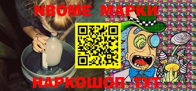 трава Новоалтайск