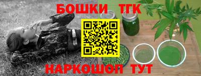 круглые Апрелевка