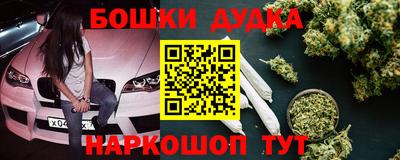 трава Новоалтайск