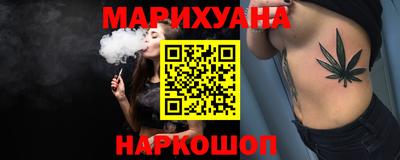 mix Нижний Тагил