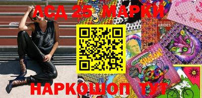 круглые Апрелевка