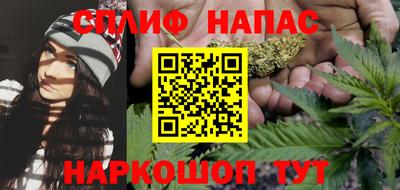 mix Нижний Тагил