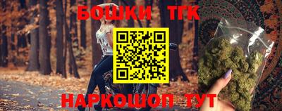 круглые Апрелевка