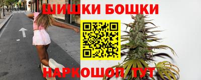 соль курить ск Новоалександровск