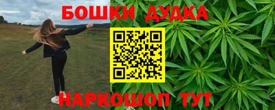 ПСИЛОЦИБИНОВЫЕ ГРИБЫ Аргун