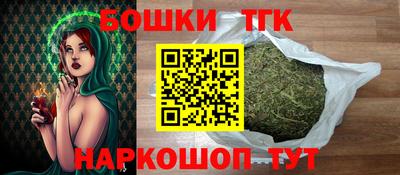 mix Нижний Тагил