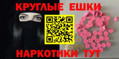 соль курить ск Новоалександровск
