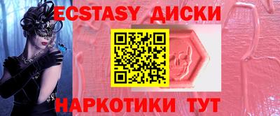 mix Нижний Тагил