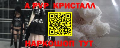 ПСИЛОЦИБИНОВЫЕ ГРИБЫ Аргун