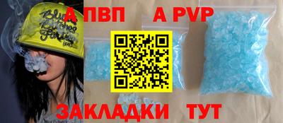 mix Нижний Тагил