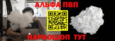 ПСИЛОЦИБИНОВЫЕ ГРИБЫ Аргун