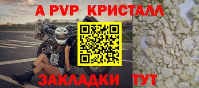 mix Нижний Тагил