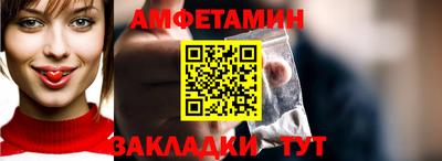 круглые Апрелевка