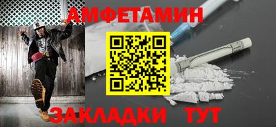 ПСИЛОЦИБИНОВЫЕ ГРИБЫ Аргун