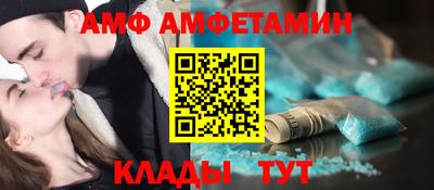 ешки Ногинск
