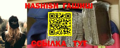 ПСИЛОЦИБИНОВЫЕ ГРИБЫ Аргун