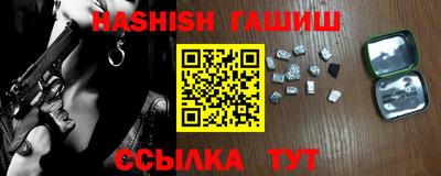 ПСИЛОЦИБИНОВЫЕ ГРИБЫ Аргун