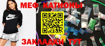 круглые Апрелевка