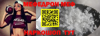 mix Нижний Тагил