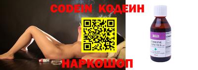 гидропоника Норильск