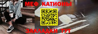 гидропоника Норильск