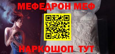 соль курить ск Новоалександровск
