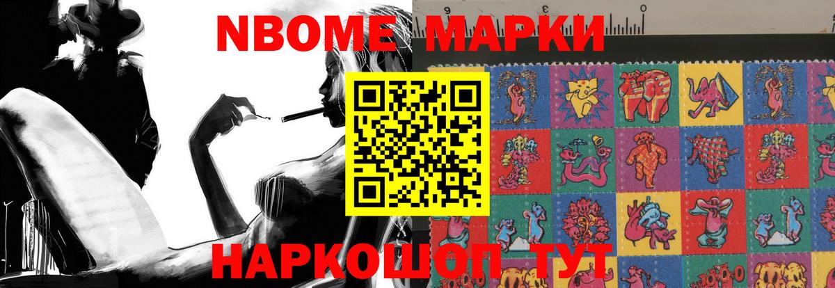 LSD-25 экстази  Сибай  ЛСД экстази кислота  Лсд 25 экстази кислота 